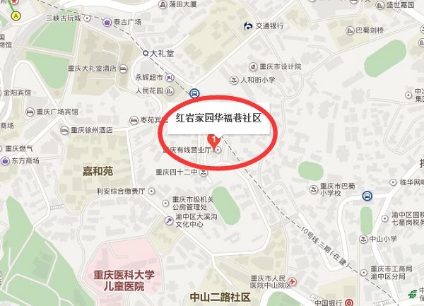 华福巷社区.jpg