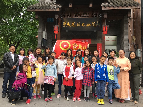 微信图片_20170509111159.jpg