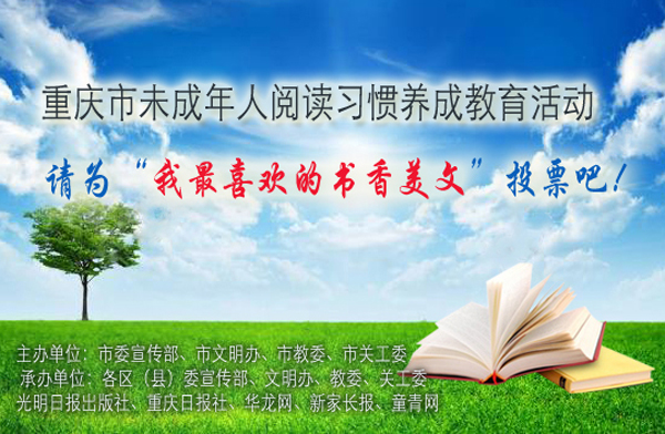 图片副本.jpg