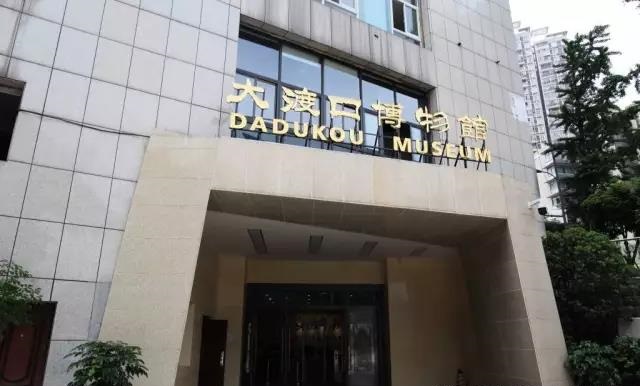 微信图片_20170614121057.jpg