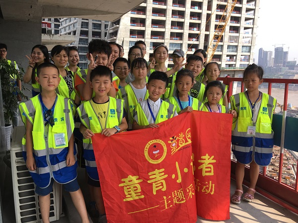 微信图片_20170731160537.jpg