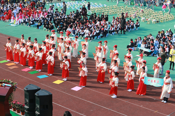 中国书法表演（刘世新摄）.JPG