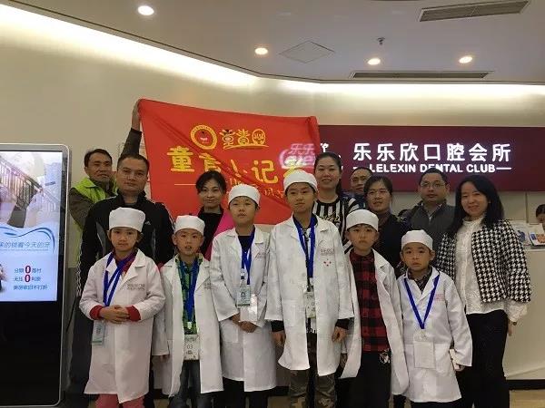 微信图片_20171201145824.jpg