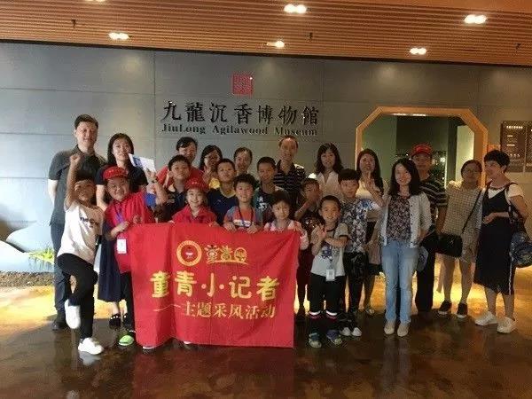 微信图片_20171201145848.jpg