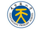 天台岗小学